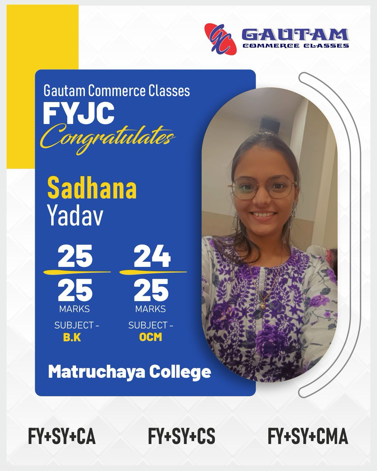 WhatsApp Image 2025-10-10 at 5.01.26 PM