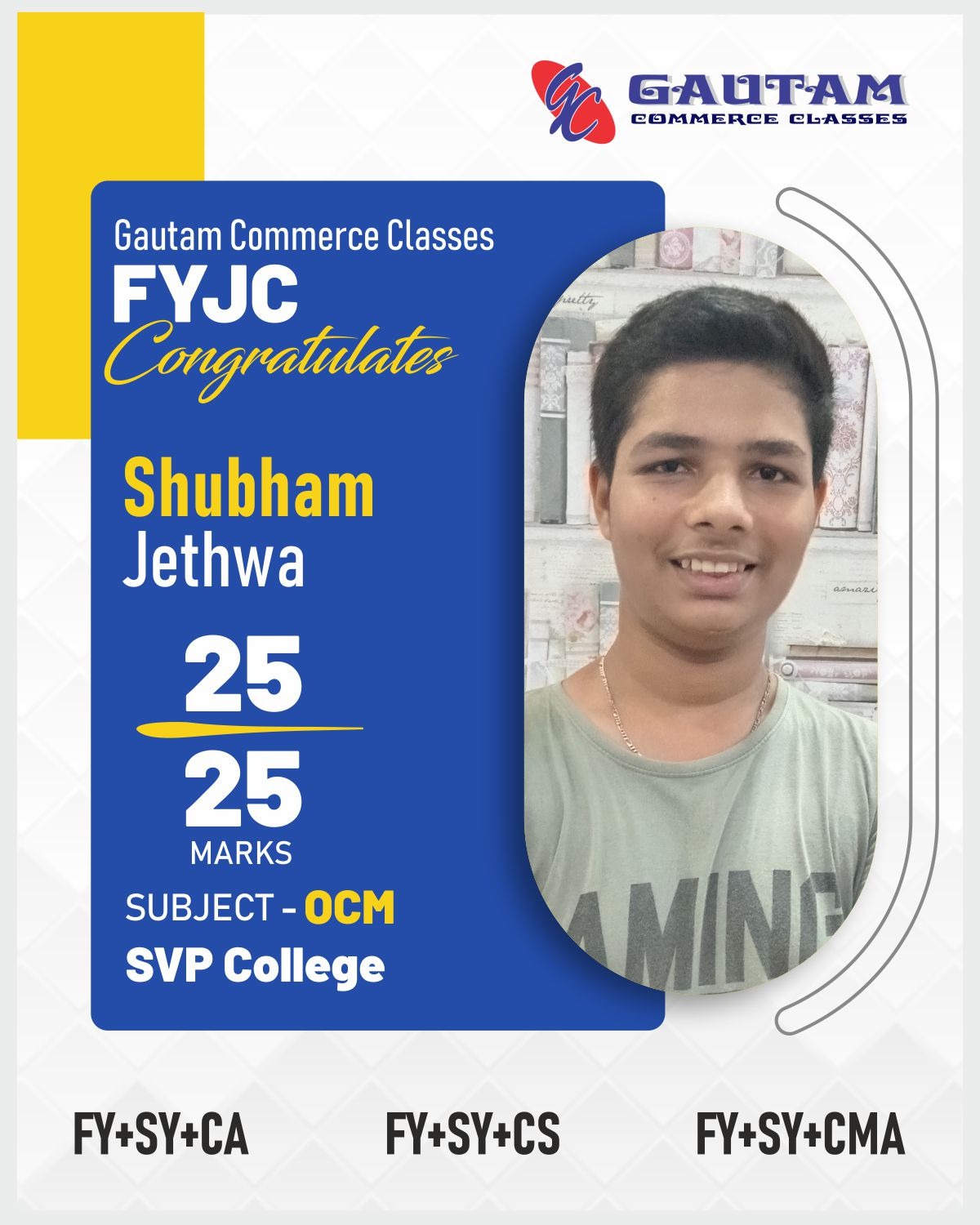 WhatsApp Image 2025-10-11 at 3.41.37 PM (1)