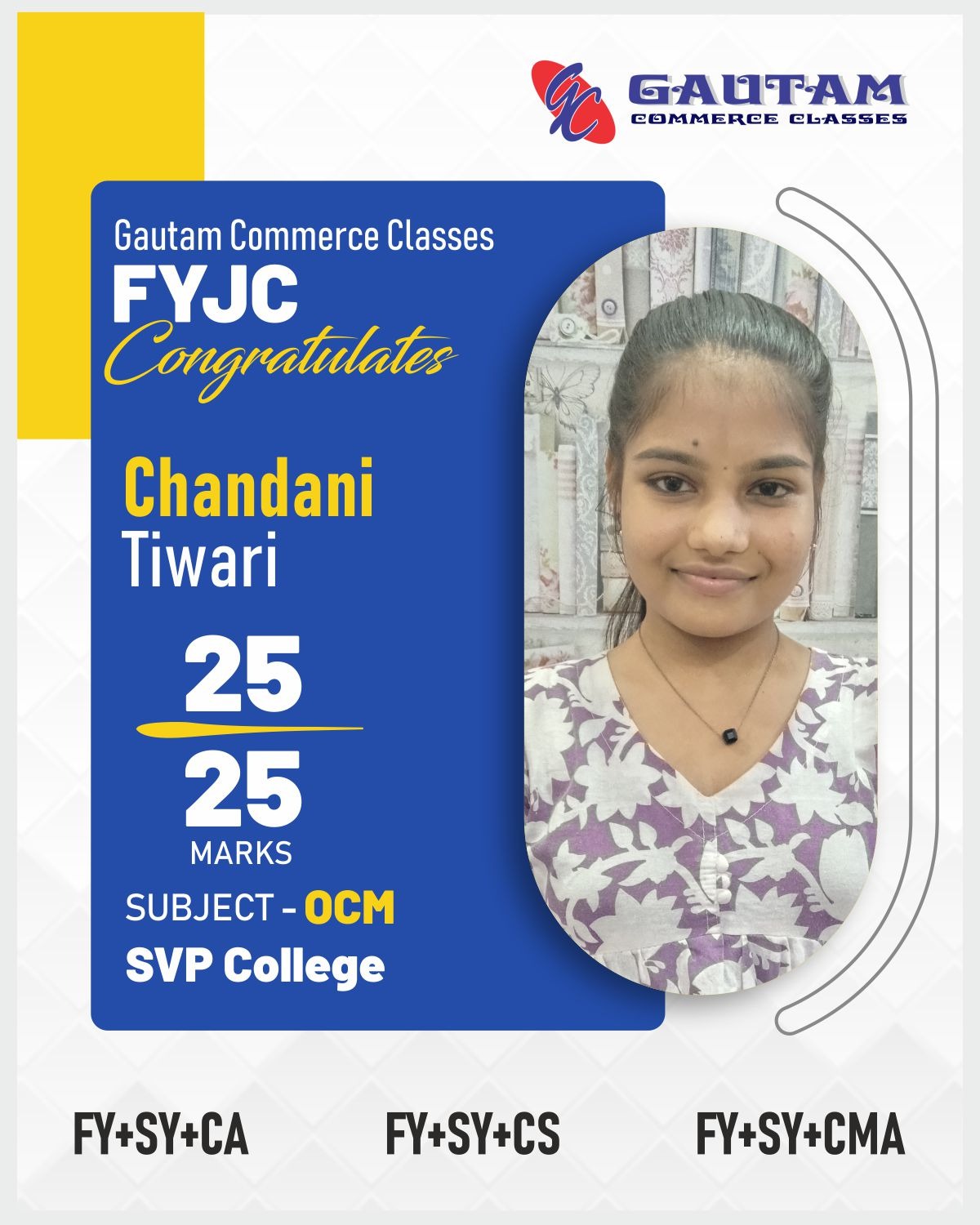 WhatsApp Image 2025-10-11 at 3.41.40 PM (1)