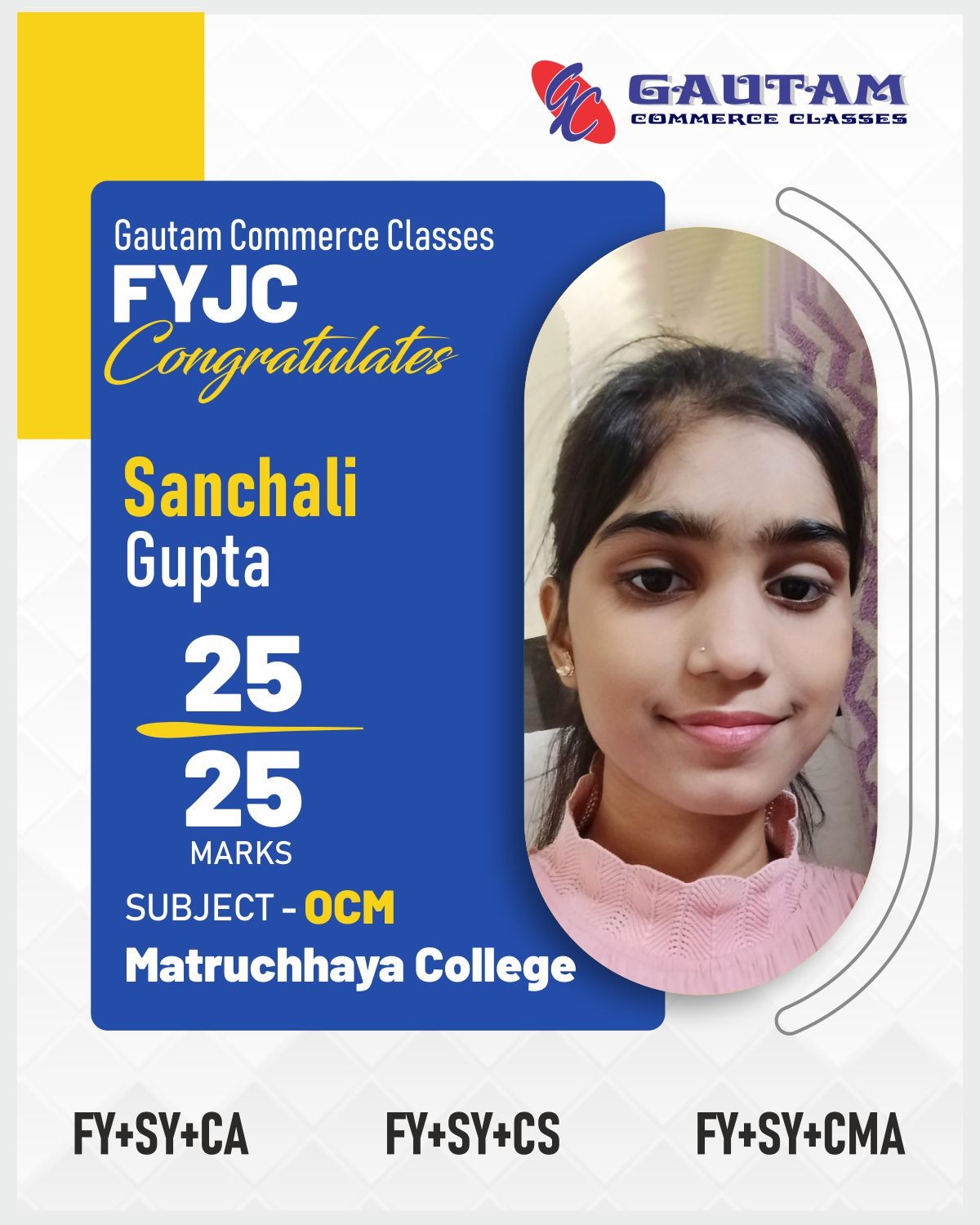 WhatsApp Image 2025-10-11 at 3.41.41 PM