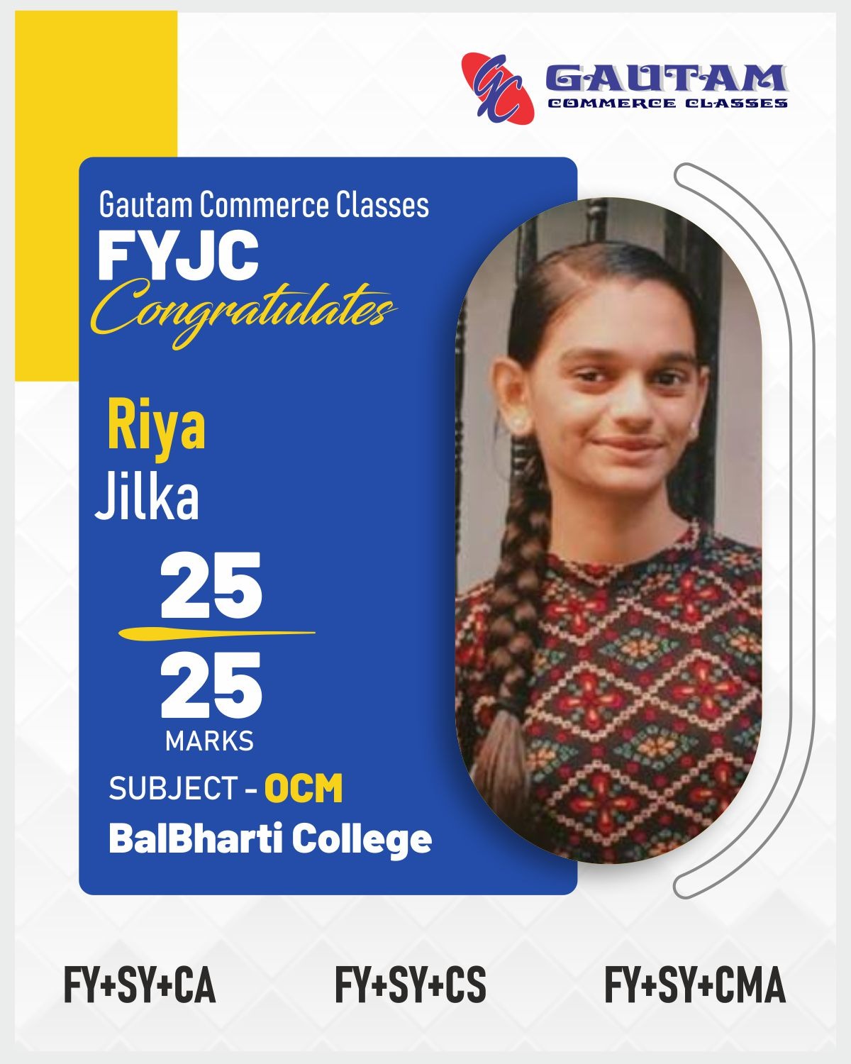 WhatsApp Image 2025-10-11 at 3.41.42 PM (1)